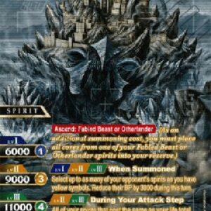 Battle Spirits Saga Reborn Turtle Mock Genbu (V.2 - Special Rare)