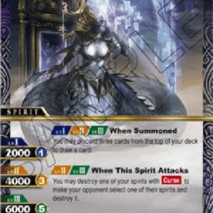 Battle Spirits Saga Mirrorcaster Ouroborsha (V.1 - X Rare)