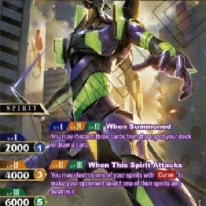 Battle Spirits Saga Mirrorcaster Ouroborsha (V.2 - Collaboration X Rare)