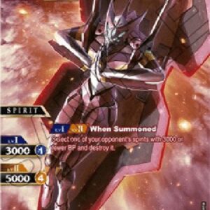 Battle Spirits Saga Edgehog (V.2 - Collaboration Rare)