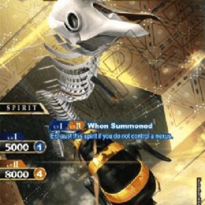 Battle Spirits Saga Gladiator Squalo (V.2 - Collaboration Rare)