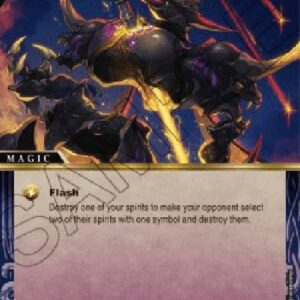 Battle Spirits Saga Doubly Deadly (V.1 - Uncommon)