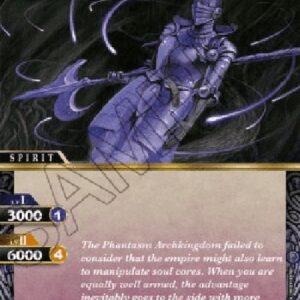 Battle Spirits Saga Wisped Armor