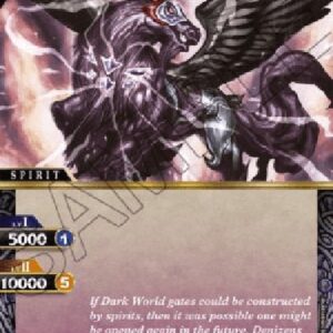 Battle Spirits Saga Nethersky Beast Furthur