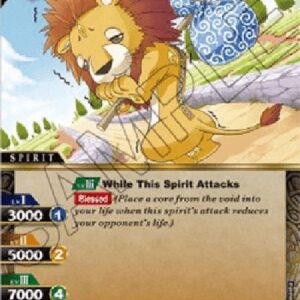 Battle Spirits Saga Unbrave Leo