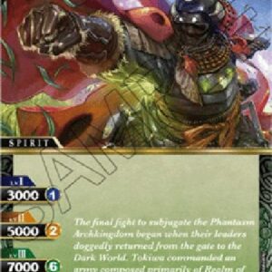 Battle Spirits Saga Shellwarrior Ladius