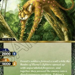 Battle Spirits Saga Trumpvine Serval