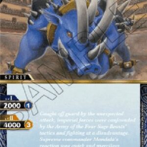 Battle Spirits Saga Battlebeast Babirush