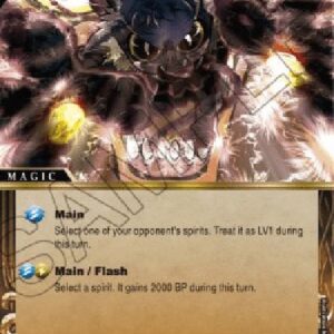 Battle Spirits Saga Cat's Eye