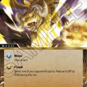 Battle Spirits Saga Lightning Attack