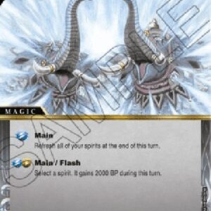 Battle Spirits Saga High Ether