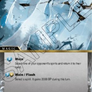 Battle Spirits Saga Dream Hand