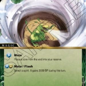 Battle Spirits Saga Mistral Core