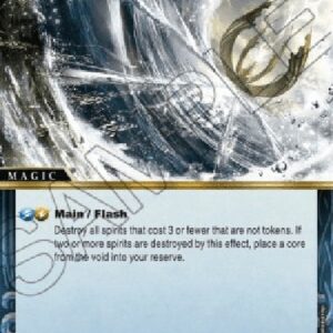 Battle Spirits Saga Raging Tide (V.1 - Uncommon)