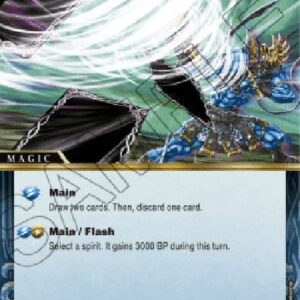 Battle Spirits Saga Finishing Blow