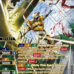 Battle Spirits Saga Knight Aglaea (V.2 - Collaboration Rare)