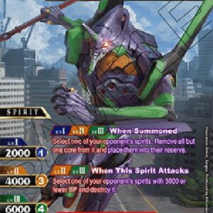 Battle Spirits Saga Grave Megalo (V.3 - Collaboration Rare)