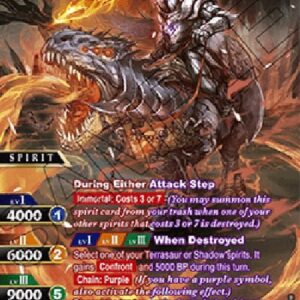 Battle Spirits Saga Dinosaur Knight Dentus (V.2 - Special Rare)