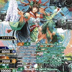 Battle Spirits Saga Sacred Tree Pristress Azuma (V.2 - Special Rare)