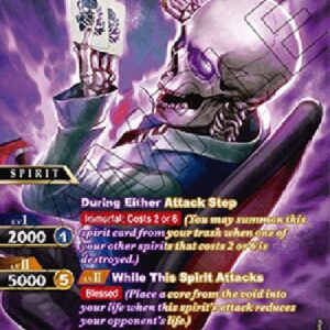 Battle Spirits Saga Grim Gambler (V.2 - Special Rare)