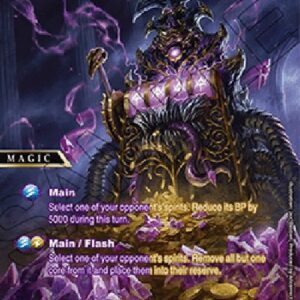 Battle Spirits Saga Game of Destruction (V.2 - Special Rare)