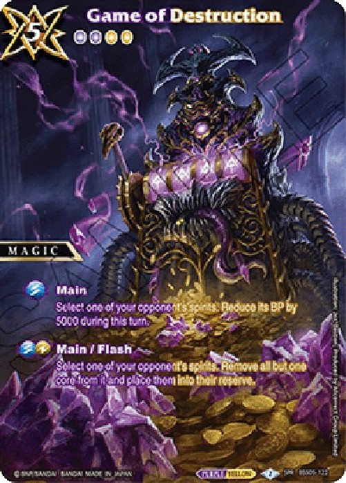 Battle Spirits Saga Game of Destruction (V.2 - Special Rare)