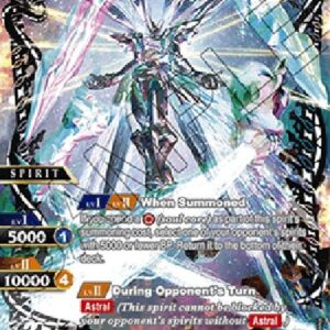 Battle Spirits Saga Phantsamal Mechtroop Holo Sentinel (V.2 - Special Rare)