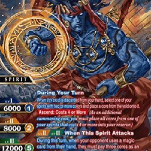 Battle Spirits Saga Mountain Giant Shisha Giganto (V.3 - Special Rare)