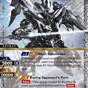 Battle Spirits Saga Phantsamal Mechtroop Holo Sentinel (V.1 - X Rare)