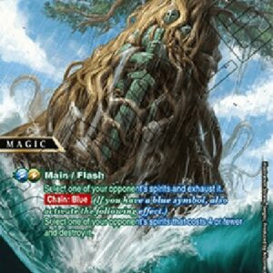 Battle Spirits Saga Shocking Vegetation (V.2 - Special Rare)