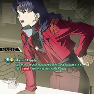 Battle Spirits Saga Binding Branch (V.2 - Collaboration Rare)