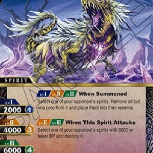 Battle Spirits Saga Grave Megalo (V.1 - Rare)
