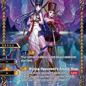 Battle Spirits Saga Entrance to the Mirrorworld (V.2 - Special Rare)