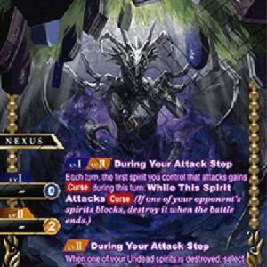 Battle Spirits Saga Dark Coffin Cavern (V.2 - Special Rare)