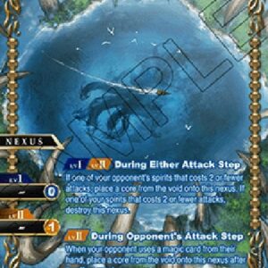 Battle Spirits Saga Sealord's Maw (V.2 - Special Rare)