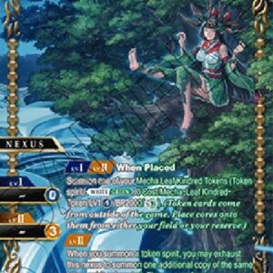 Battle Spirits Saga Sacred Wood Research Lab (V.2 - Special Rare)