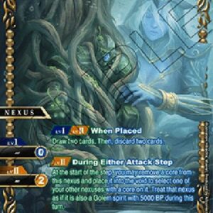 Battle Spirits Saga Sunken Ruins (V.2 - Special Rare)