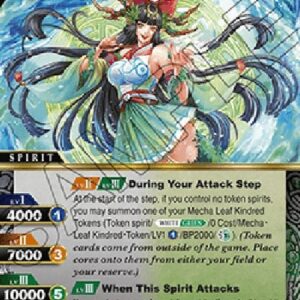 Battle Spirits Saga Sacred Tree Pristress Azuma (V.1 - Rare)