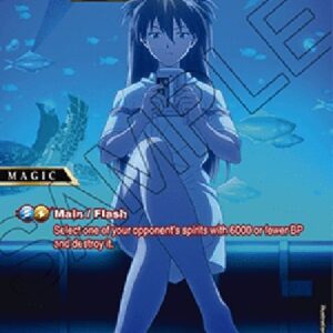 Battle Spirits Saga Flame Disaster (V.2 - Collaboration Rare)