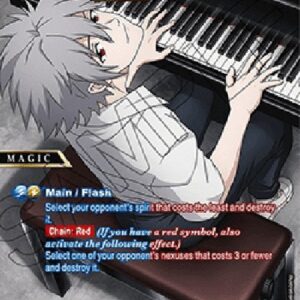 Battle Spirits Saga Poseidon Crush (V.2 - Collaboration Rare)