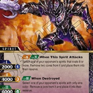 Battle Spirits Saga Shadow Swordfighter Blackeopard