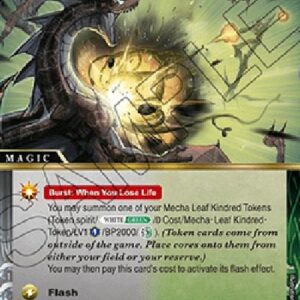 Battle Spirits Saga Seed Bullet (V.1 - Uncommon)