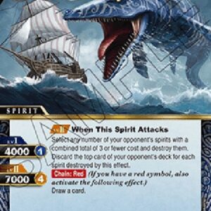 Battle Spirits Saga Mega Flying Killer