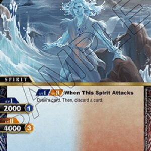 Battle Spirits Saga Clioneste (V.1 - Common)