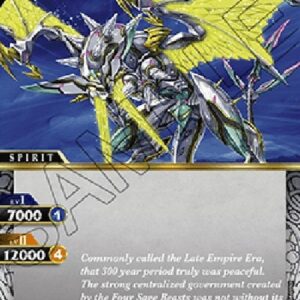 Battle Spirits Saga Wyvernberyl