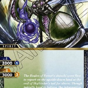 Battle Spirits Saga Dark Flytrap Mantis