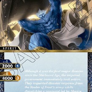 Battle Spirits Saga Mighty Giant Adolphus