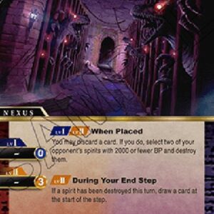 Battle Spirits Saga Ferocious Prison (V.1 - Uncommon)
