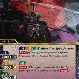 Battle Spirits Saga Oni Soldier