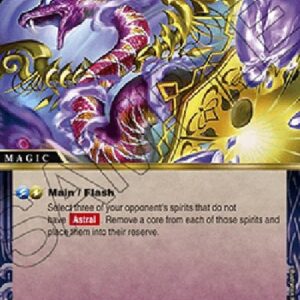 Battle Spirits Saga Death Accompaniment